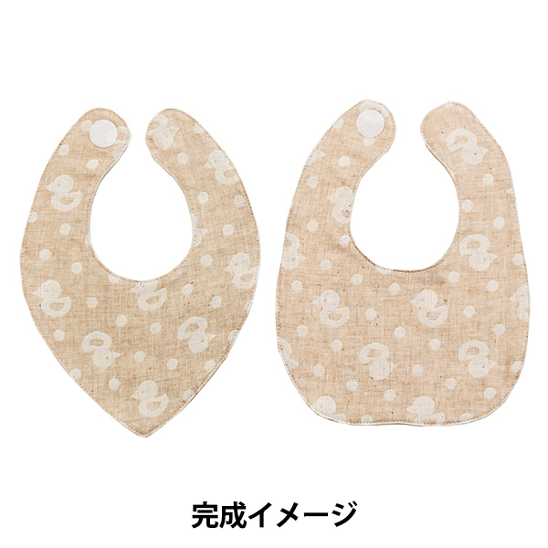 ジグザグスタイ 引き抜こ