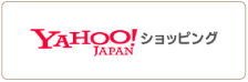 ユザワヤ　yahoo店