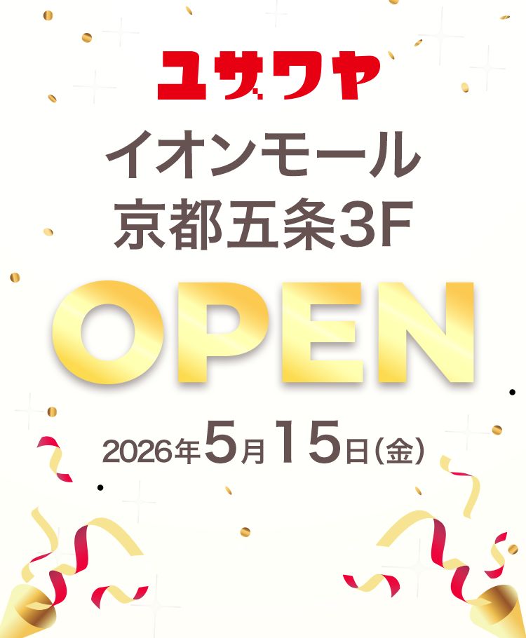 イオンモール京都五条店オープン！