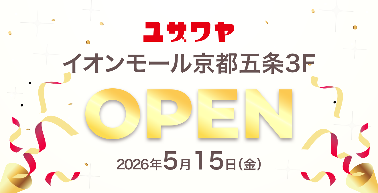 イオンモール京都五条店オープン！