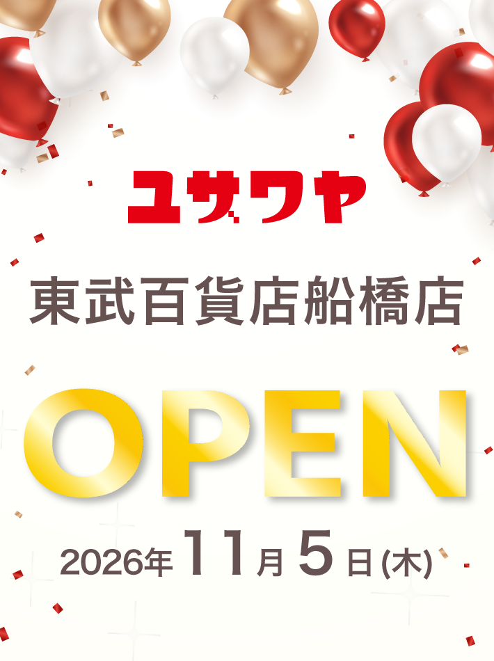 「東武百貨店船橋店」オープン！