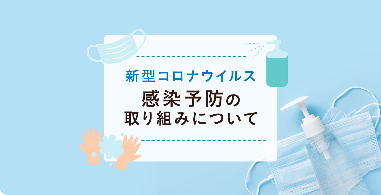ユザワヤ 手芸用品 生地 ホビー材料専門店 ユザワヤ 手芸用品 生地 ホビー材料専門店