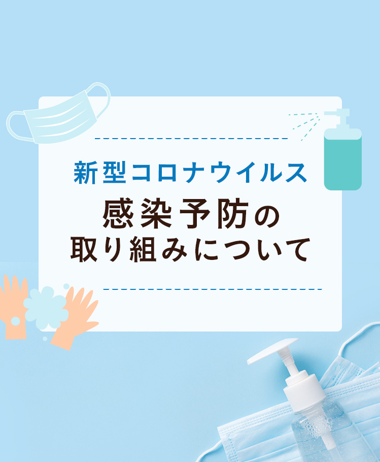 ユザワヤ 手芸用品 生地 ホビー材料専門店