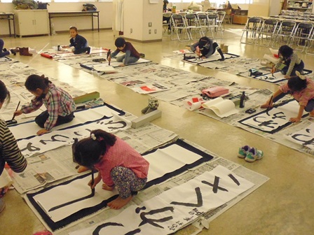 第19回新春書き初め大会のお知らせ 新着情報 ユザワヤ 手芸用品 生地 ホビー材料専門店