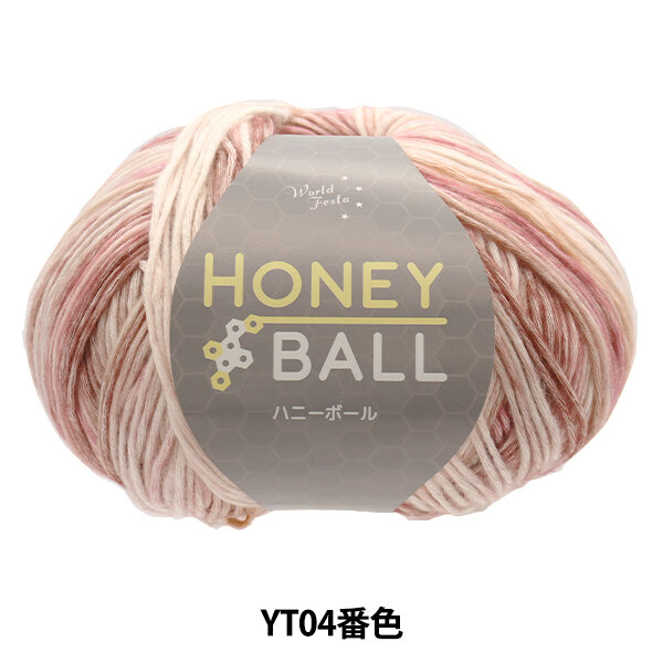 ユザワヤ 手芸用品 生地 ホビー材料専門店