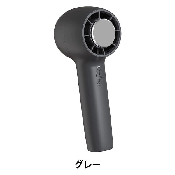 アイファン フリーズ2 グレー
