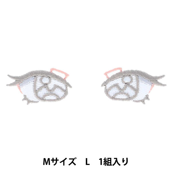 ワッペン 『ぬいフェイスワッペン Mサイズ L NUIW-30』
