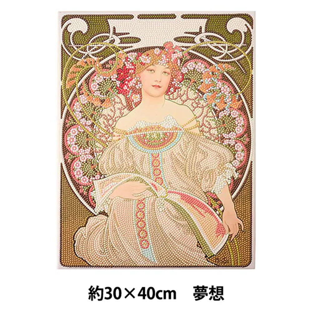 ビーズキット 『ダイヤモンドフィックス MUCHAアートコレクション 夢想 約30×40cm DF34-MC001』