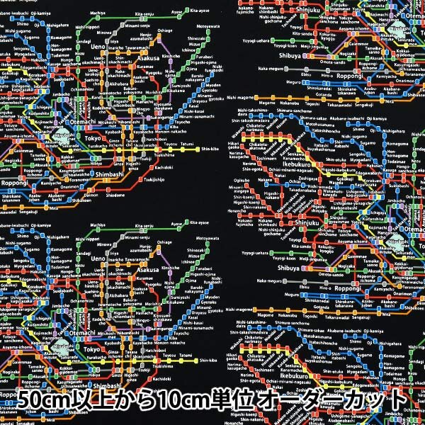 オックス 東京メトロ路線図 クロ KM1000-E