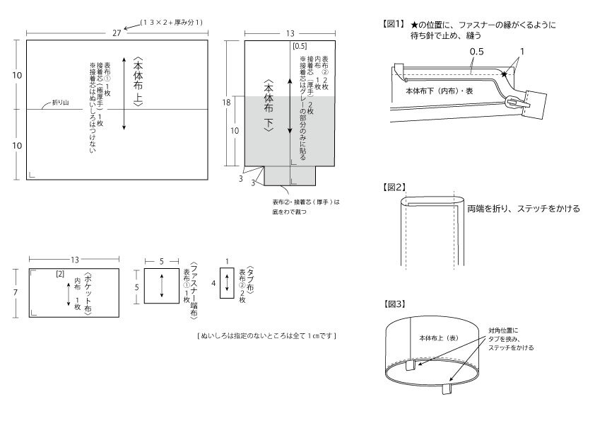 ig-slidepencase③.jpg