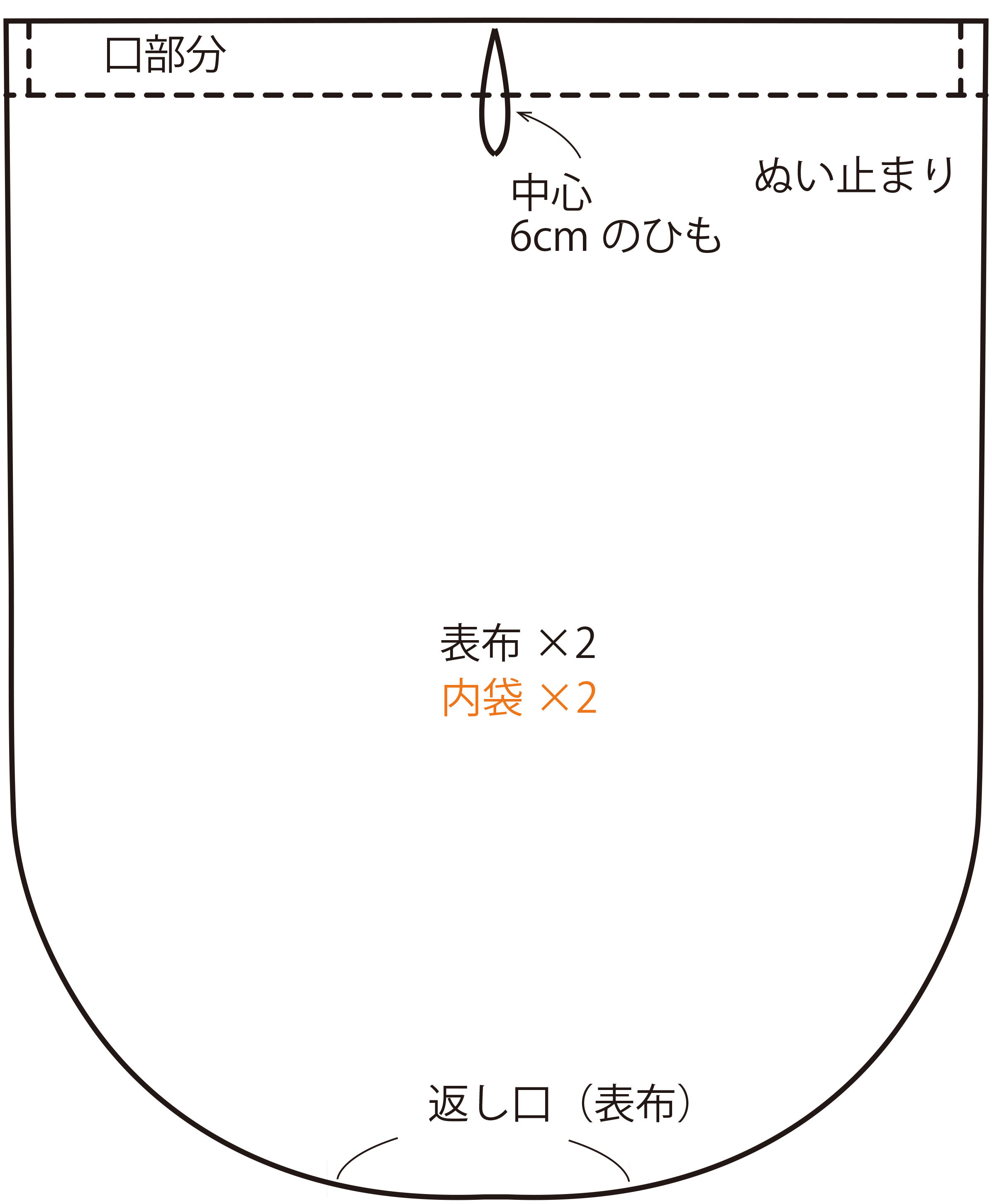 ig-horeimarukinchaku-2.jpg