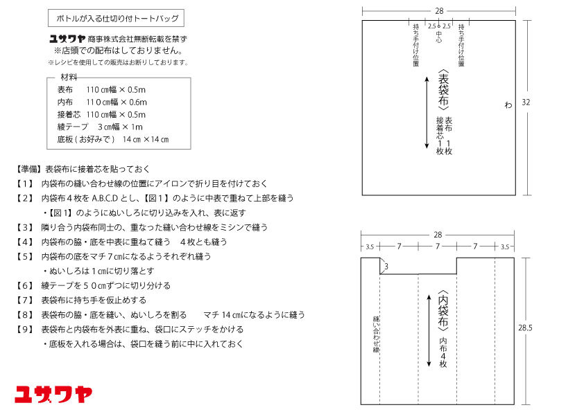 ①.jpg