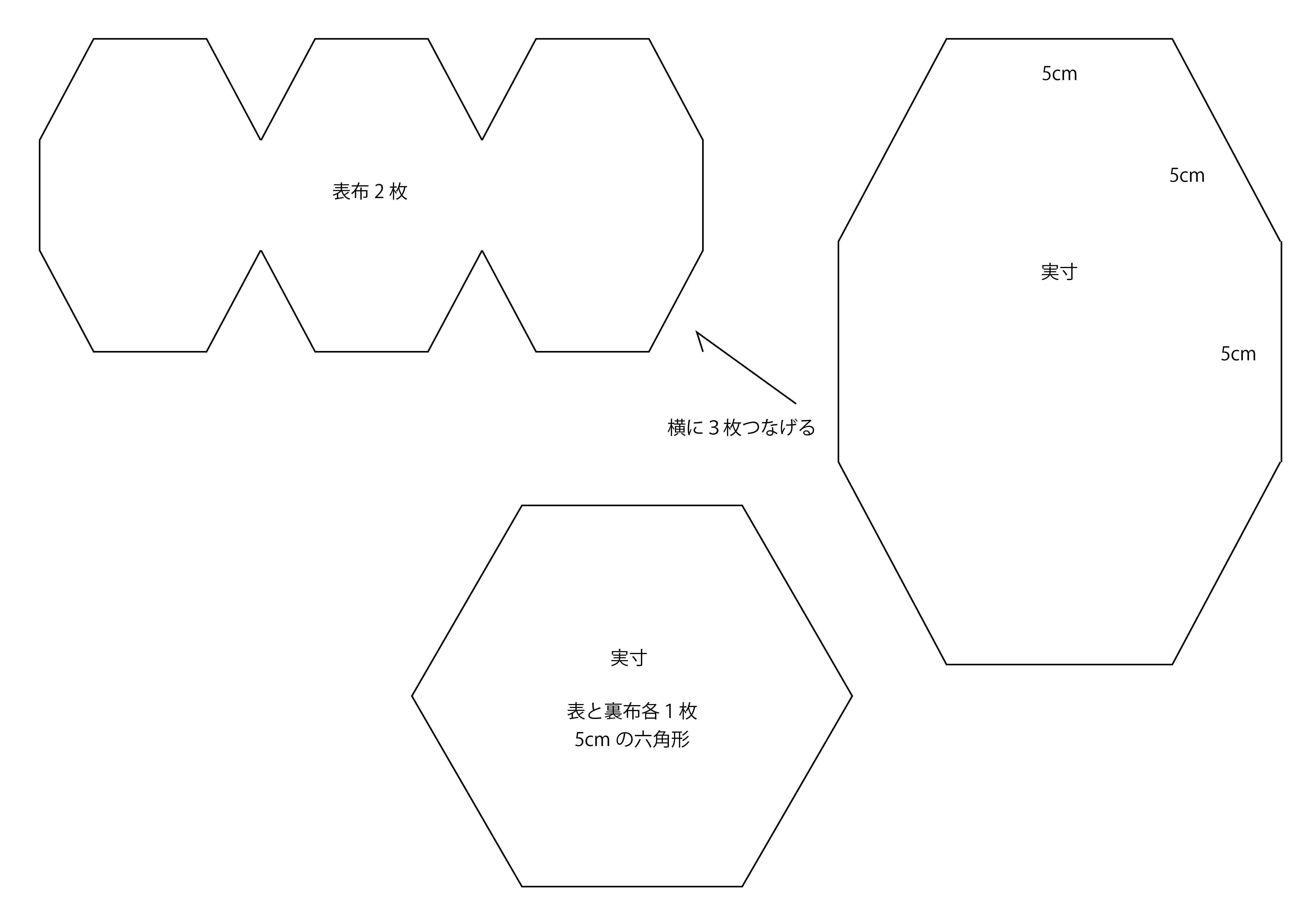 ig-pincushion-pen-holder2.jpg