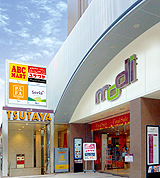 川越モディ店
