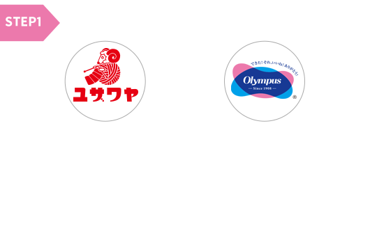 ユザワヤ公式・オリムパス製絲株式会社公式Twitter公式アカウントをフォローする