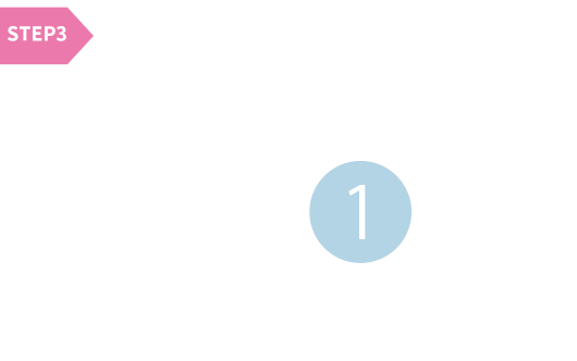 当選された方にはTwitterのダイレクトメッセージでお知らせいたします。