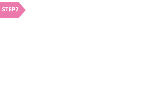 ユザワヤ公式・公式Twitter公式アカウントをフォローする