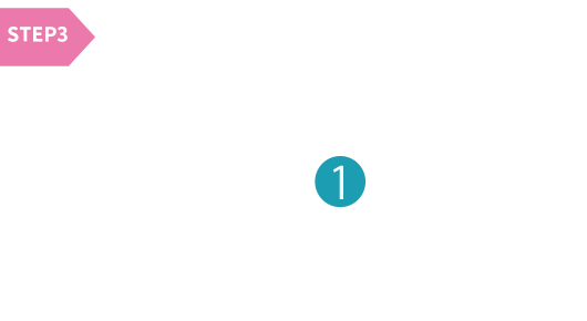 当選された方にはTwitterのダイレクトメッセージでお知らせいたします。